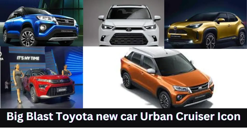 Toyota new car Urban Cruiser Icon