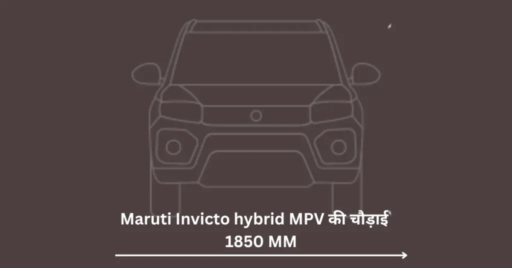 Exploring the Interior: Features and Amenities of the Maruti Invicto Hybrid