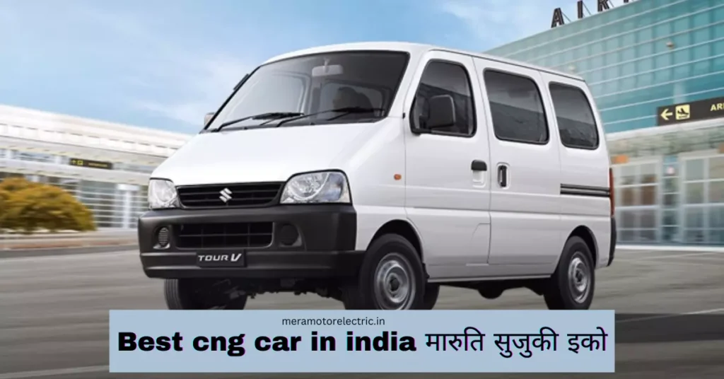 Best cng car in india 7 seater cng cars in india 2023